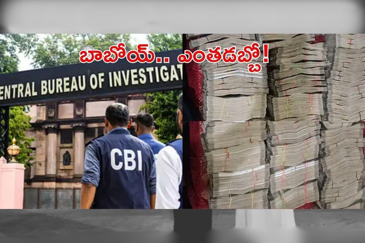 లంచం కేసులో రక్షణ శాఖ లెఫ్టినెంట్ కల్నల్ అరెస్ట్